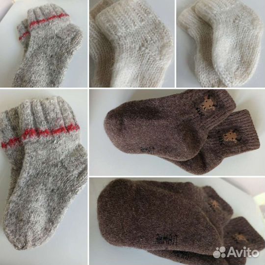 Носки колготки варежки детские