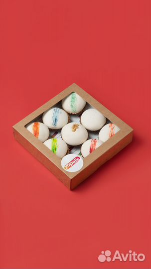 Пэллс карамель - арахис