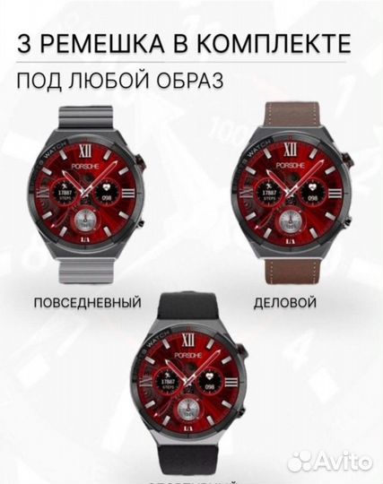 Смарт часы samsung galaxy watch / dt no.1 3 max