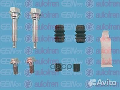 Ремкомплект направляющих зад toyota corolla