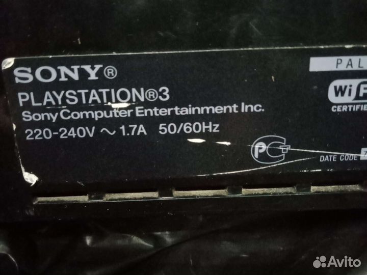 Корпус Sony PlayStation 3