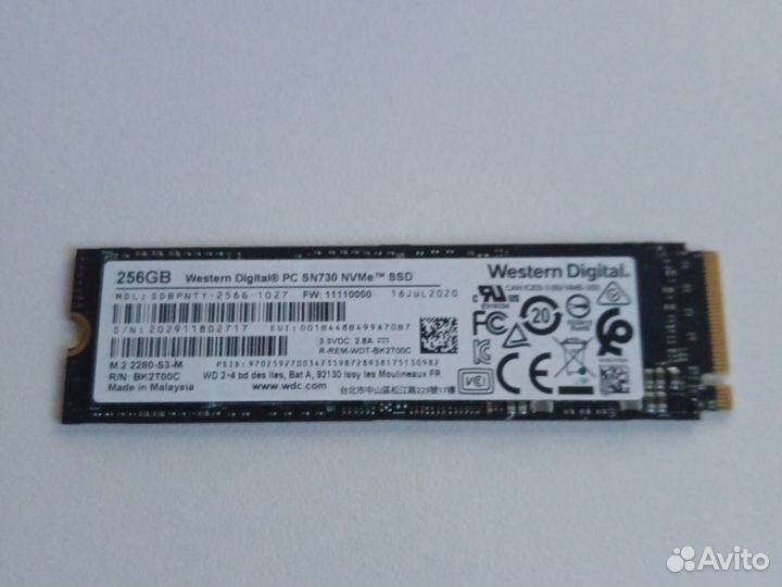 Ssd m2 nvme 256gb Western Digital