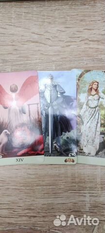 Карты таро