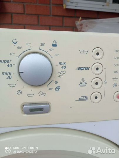 Стиральная машина бу