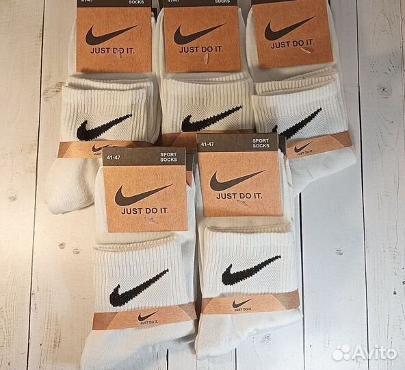 Носки мужские Nike хлопок