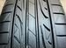 Колеса Nissan 5х114,3 Dunlop 205/65 R16