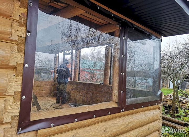 Мягкие окна