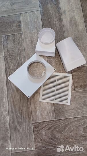 Воздуховоды вентиляция