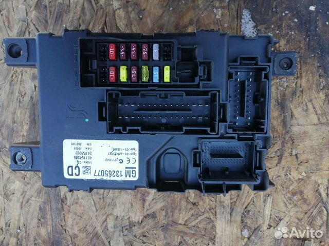 Блок предохранителей салона Opel Corsa D