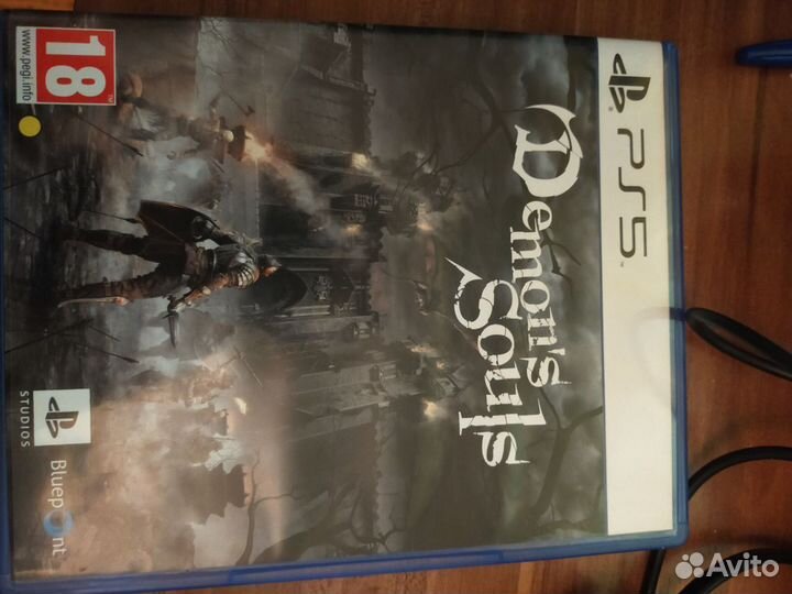 Demons Souls 2 PS5