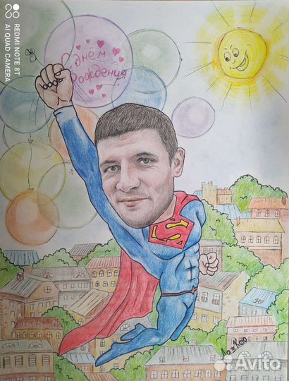 Шарж по фото