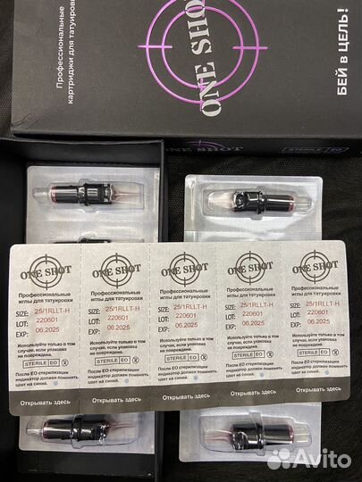 Картриджи для тату и пм