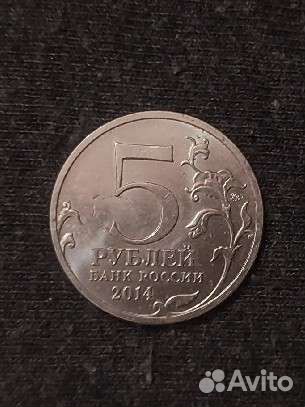 Красивые монетки с Гагариным и Дуровой