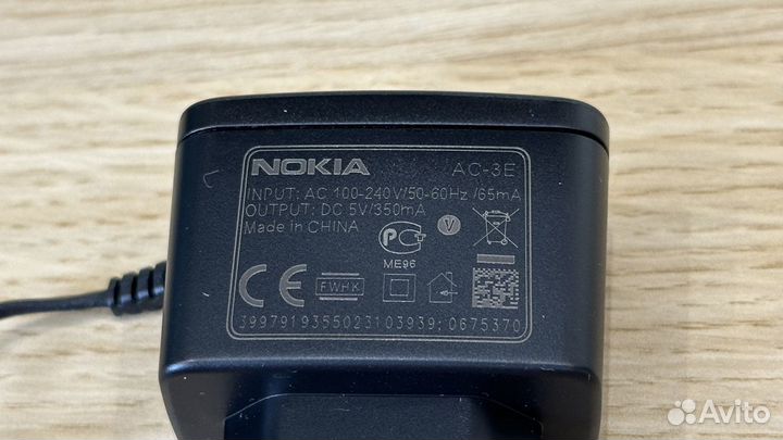 Зарядка для телефона Nokia ExpressMusic 5310 (#33)