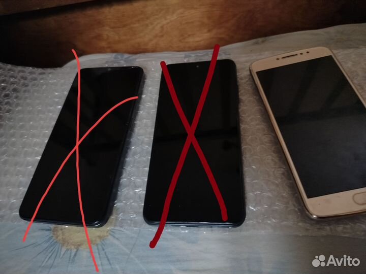 Motorola Moto E4, 2/16 ГБ