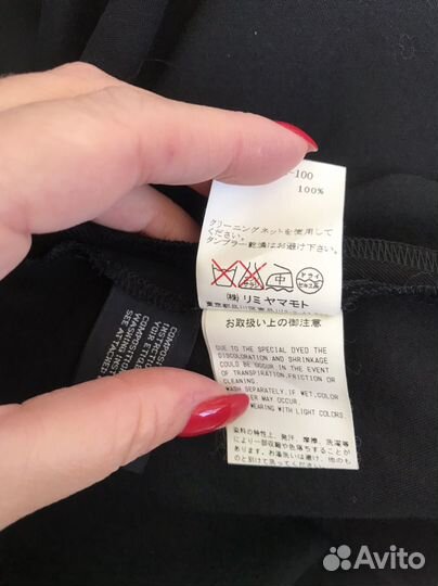 Комбинезон limi FEU yamamoto