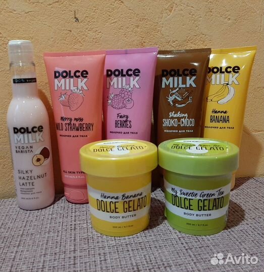 Косметика Dolce milk