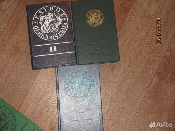 Серия военные приключения