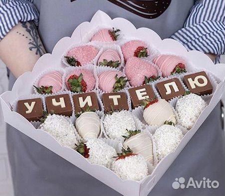 Клубника в шлколаде на 1 сентября