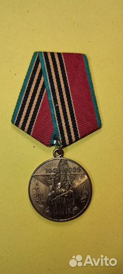 Значки и медали СССР