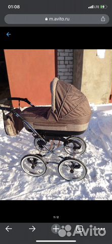 Детские коляски 2в1