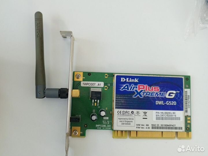 Wi-Fi адаптер D-link DWL-G520