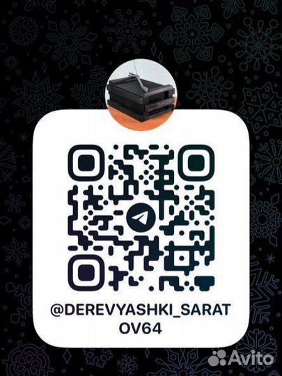 Необычный подарок набор мужской женский