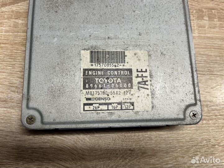 Блок управления двигателем Toyota Carina E 1.8