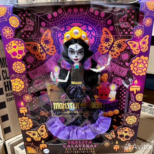 Monster High Skelita Calaveras Howliday