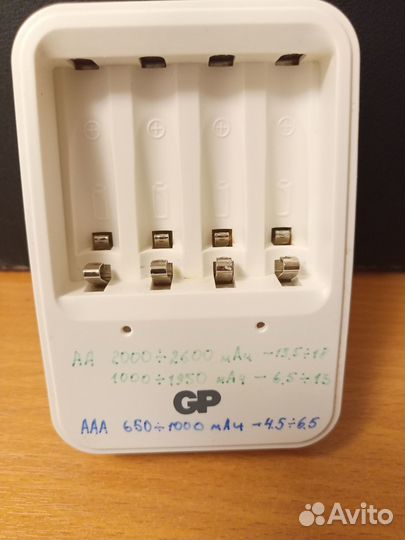 Зарядное устройство для AA / AAA аккумуляторов