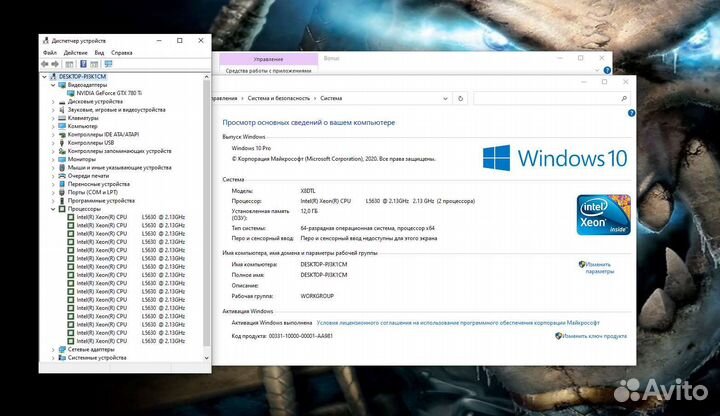 Мощные игровые блоки i5, i7, gtx 1060, ssd 128