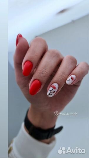 Ногтевой сервис