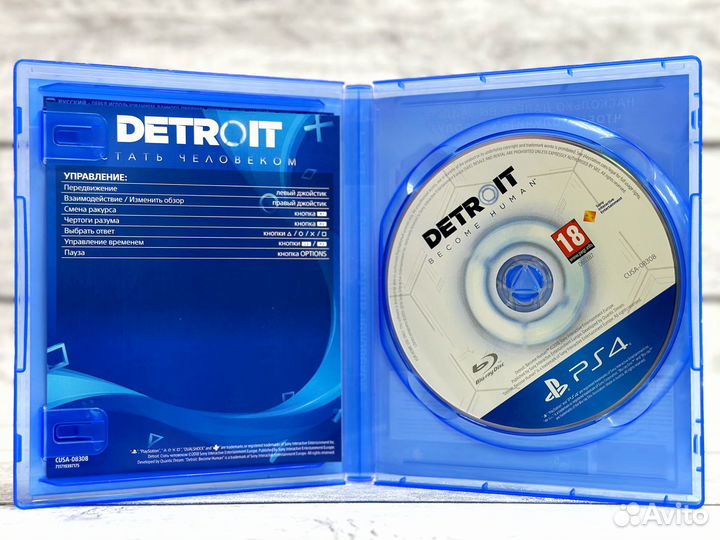 Detroit: Стать человеком (PS4) Б/У