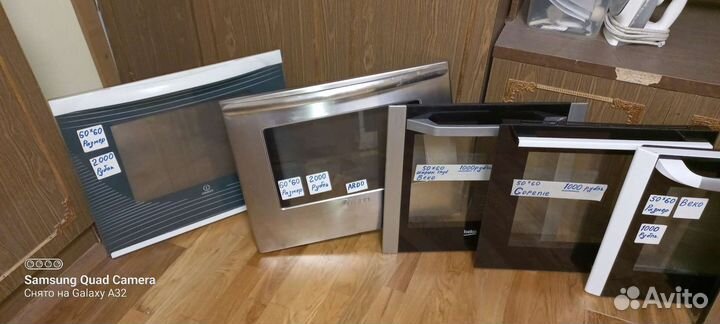 Двери от электроплиты