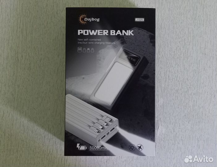 Повербанк 50000 мАч