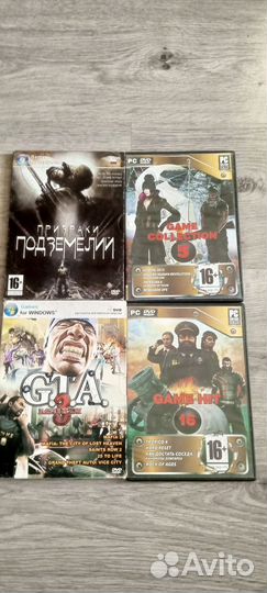 Компьютерные игры диски для пк. (Сборники)