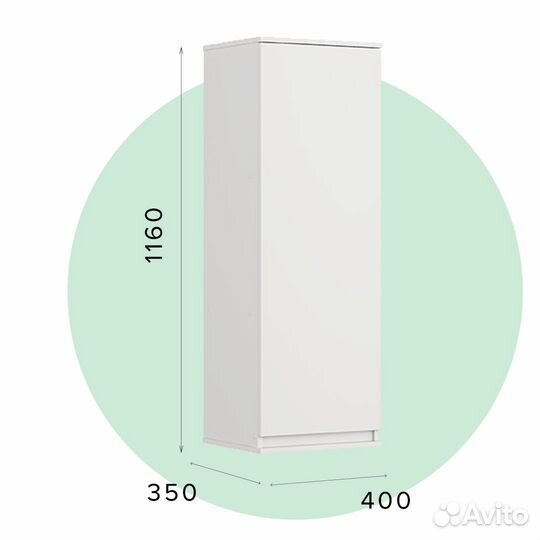 Стенка в гостиную. В наличии. Различные расцветки