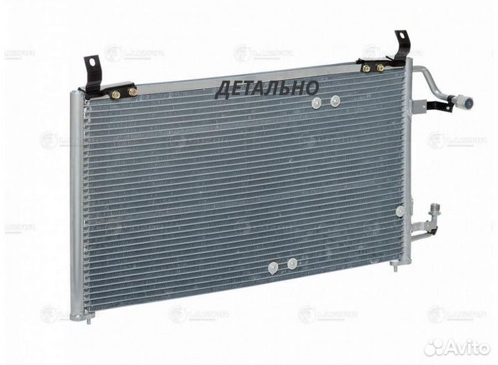 Радиатор кондиционера