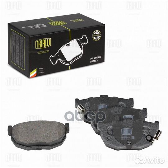 Колодки торм. диск. зад. для а/м Hyundai Elantr