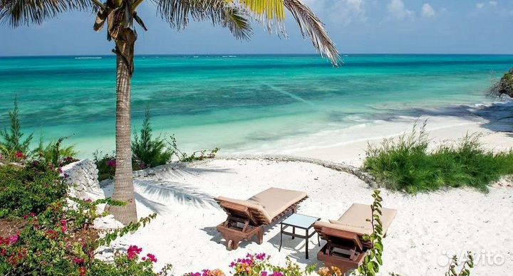 Для туризма