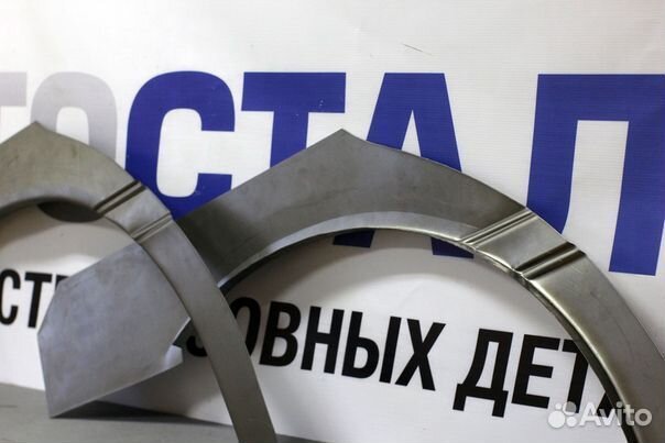 Ремонтные арки / Кузовные арки Mercedes w220