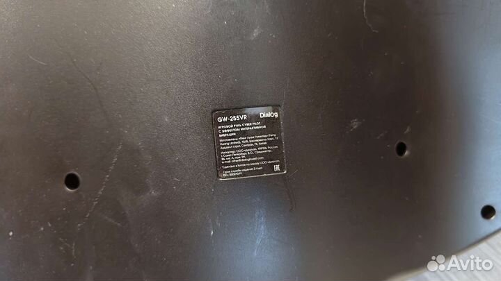 Игровой руль Dialog