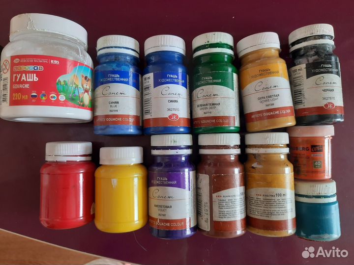 Гуашь художественная