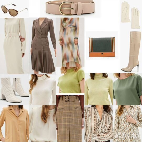 Разбор гардероба