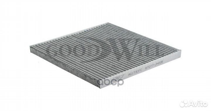 Фильтр салона nissan murano/teana 08- угольный