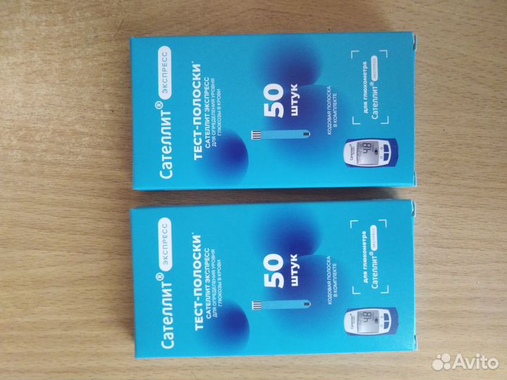Тест полоски для глюкометра за 2 упаковки 800