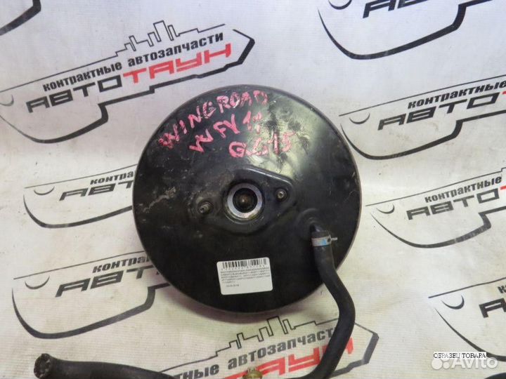 Вакуумник nissan mazda AD familia VAN wingroad bbvy11 bveny11 bvey11. VGY11 vhny11 VY11 wfny11 WFY11