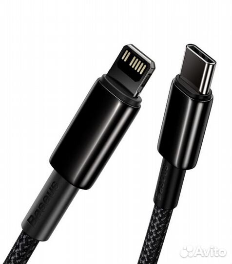 Кабель Baseus Tungsten Gold Type-C to iP PD 20W 2m