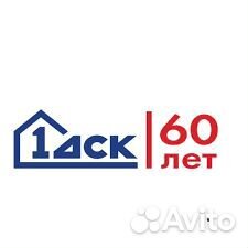 Монтажник жбк