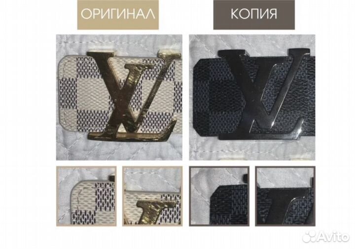 Легит чек за отзыв